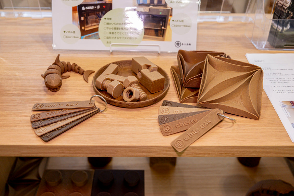 marui filament 3色少量お試しセット(ホワイトオーク、チェリー、ウォールナット)