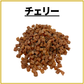 marui pellet｜木質系3Dプリント用ペレット 1kg 109–350μm（ON品）｜木質感重視・FGF造形向け