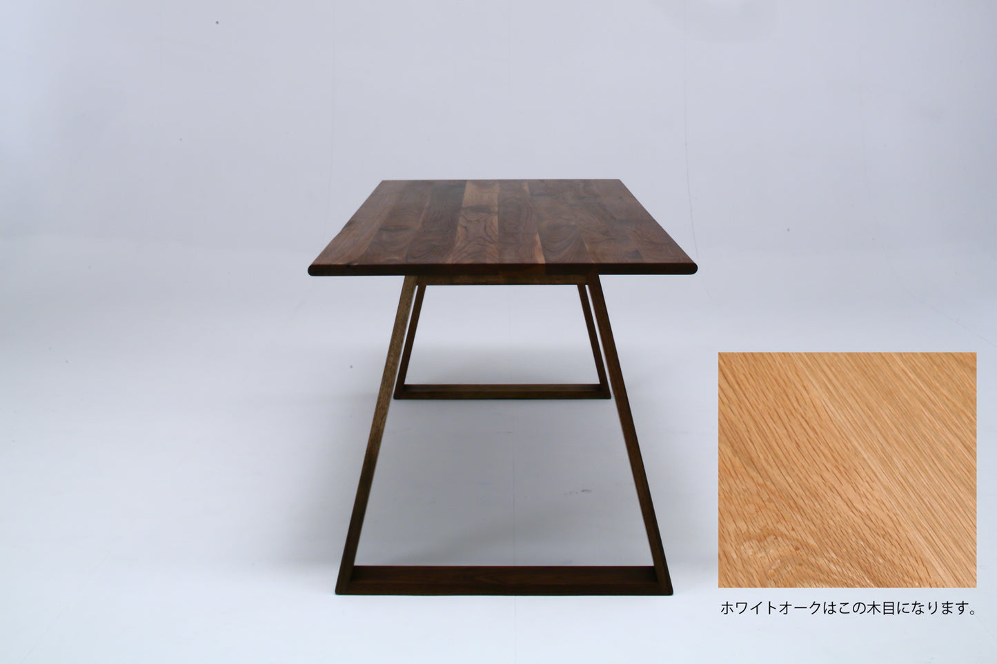 kitoki IK47 makanaitable solid マカナイテーブル ソリッド(W.OK)